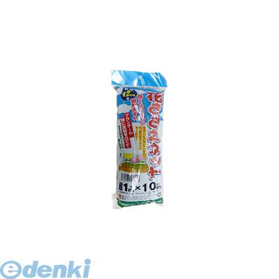 (LINEクーポン有)シンセイ 4571191191021 【10個入】直送 代引不可・他メーカー同梱不可 花ささえネット １２ｃｍ　１×１０ 10入