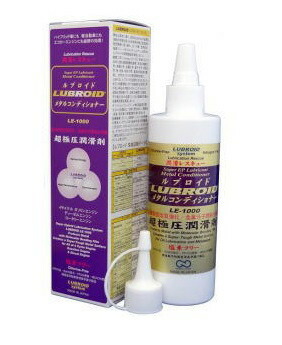 (LINEクーポン有)アーステック LE-1000-240ML ルブロイド塩素フリーメタルコンディショナー２４０ＭＬ LE1000240ML 7,344円