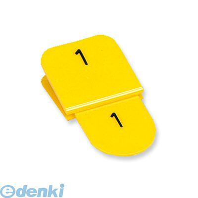 (LINEクーポン有)共栄プラスチック CT-3-1-Y 親子番号札 角型 1&minus;50 イエロー CT31Y｜文具のブングット