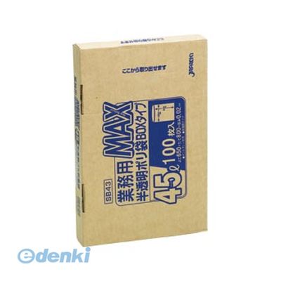 (LINEクーポン有)ジャパックス SB43 【30個入】業務用MAX 45L半透明100枚BOX