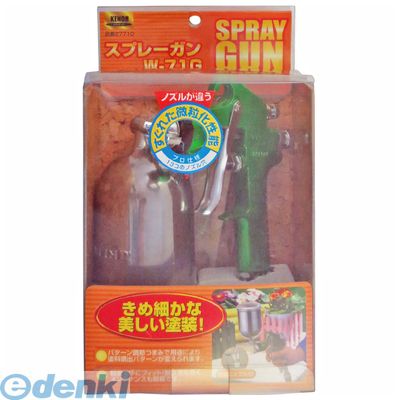 花粉打つ手特集