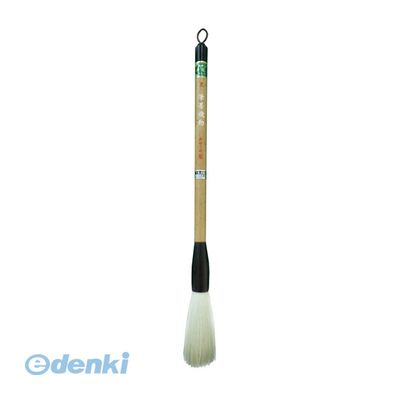 (LINEクーポン有)あかしや 40251 筆 星 筆墨飛動|文具のブングット