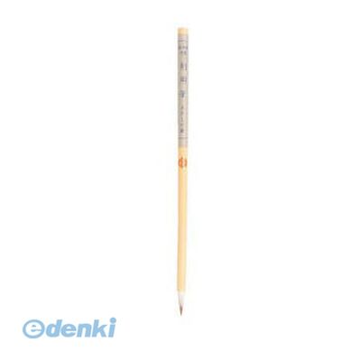 (LINEクーポン有)あかしや PN-13 【5個入】筆 水墨画・絵手紙用削用筆【小】 PN13