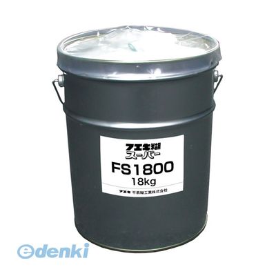 (LINEクーポン有)不易糊工業 FS1800 フエキスーパー18kg缶