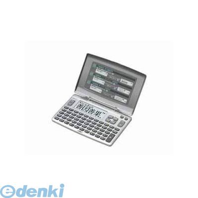 (LINEクーポン有)カシオ計算機 XD-80A-N 電子辞書 ＥＸ－ＷＯＲＤ XD80AN エクスワード 電子辞書エクスワード スタンダード EX-word電子辞書 スタンダードモデル