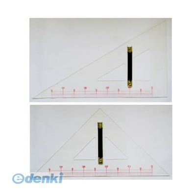 (LINEクーポン有)井上製作所 ILS TS-600 教師用三角定規 ILSTS600