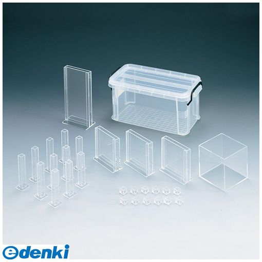 (LINEクーポン有)共栄プラスチック SET-G3 分数カラータイル+小数分数水槽セット SETG3|文具のブングット