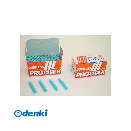 (LINEクーポン有)日本理化学 DCP-50-BU 【20個入】 プロ チョーク 50本入 青 DCP50BU