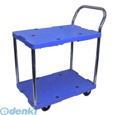 (LINEクーポン有)ナンシン DSK-104 サイレントマスター２段式運搬車【１台】 DSK104 樹脂微音運搬車