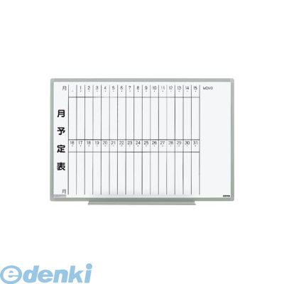 (LINEクーポン有)日学 EL-13S 【5個入】軽量環境ボード EL13S|文具のブングット