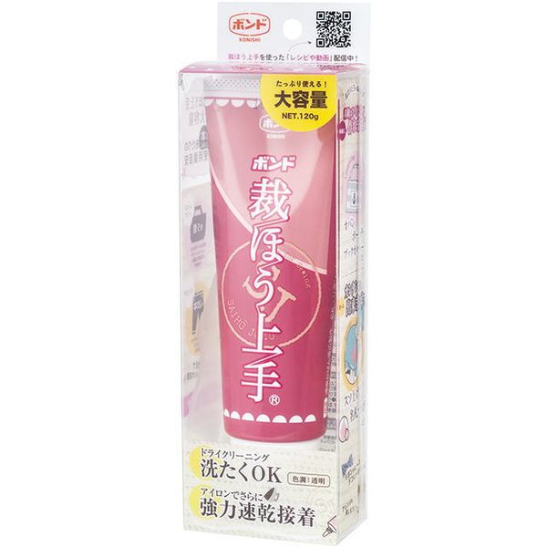【即納在庫品】「直送」コニシ #05626 【5個入】ボンド 裁ほう上手 １２０Ｇ