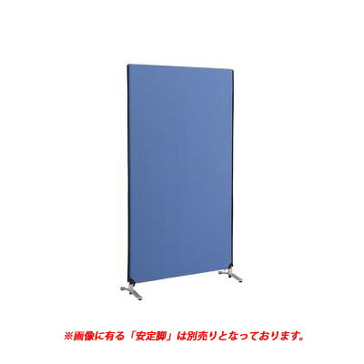 花粉打つ手特集
