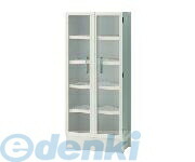 4-138-01 エンビ保管ケース 413801|文具のブングット