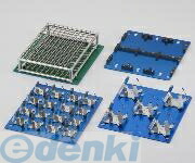 アズワン 2-1987-11 100ml用プラットホーム OS−710 2198711|文具のブングット