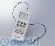 1-9827-01 デジタル振動計 ＶＢ&minus;８２０１ＨＡ 1982701｜文具のブングット 49,421円