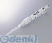 1-9348-12 マクロピペットチップ10ml312.10 1934812|文具のブングット