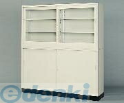 1-9249-04 スチール保管庫 Ｇ－６３ＳＧ ガラス戸 1924904