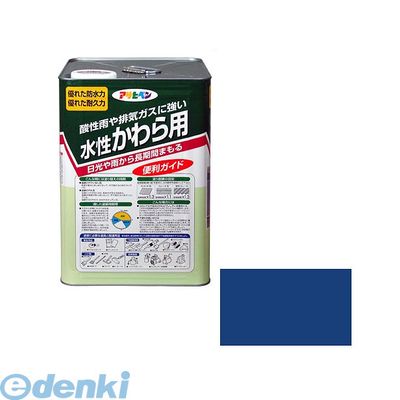 直送 代引不可・他メーカー同梱不可 アサヒペン 4970925447159 アサヒペン 水性 かわら用 １４Ｌ スカイブルー 水性かわら用 ペンキ AP ASAHIPEN 水性塗料 屋根用
