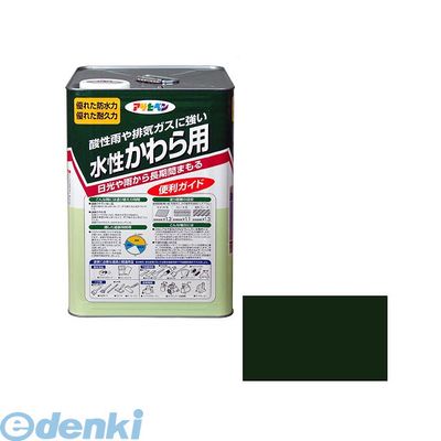 直送 代引不可・他メーカー同梱不可 アサヒペン 4970925447142 アサヒペン 水性 かわら用 １４Ｌ アイリッシュグリーン 水性かわら用 ペンキ AP ASAHIPEN 屋根用 15,026円