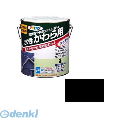 直送 代引不可・他メーカー同梱不可 アサヒペン 4970925446121 アサヒペン 水性 かわら用 3L スレートブラック 水性かわら用 ペンキ AP 酸性雨や排気ガスに強いかわら用塗料 ASAHIPEN