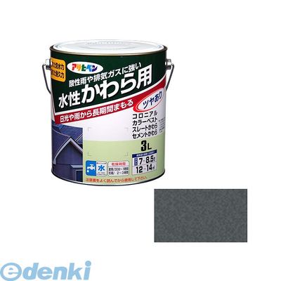 花粉打つ手特集 花・ガーデン・DIY-塗料缶・ペンキ-塗装用品