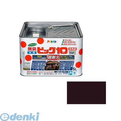 直送 代引不可・他メーカー同梱不可 アサヒペン 4970925436580 アサヒペン 水性ビッグ１０多用途 ５Ｌ ２４３こげ茶 無臭 ソフトなツヤ 水性塗料 ASAHIPEN