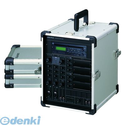 (LINEクーポン有)UNIPEX ユニペックス CGA-200DA 直送 代引不可・他メーカー同梱不可 デジタルキャリングアンプ【100W+100W CD付】SDHC.USB対応 CGA200DA