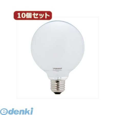 (LINEクーポン有)【個数：1個】 GW100110V90W95LX10 直送 代引不可・同梱不可 YAZAWA 【10個セット】 長寿命G95ボール電球 照明器具 家電