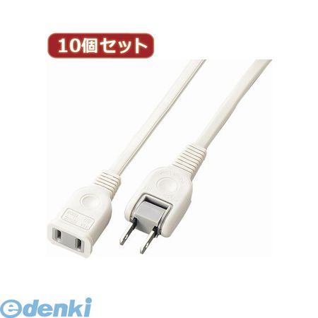花粉打つ手特集