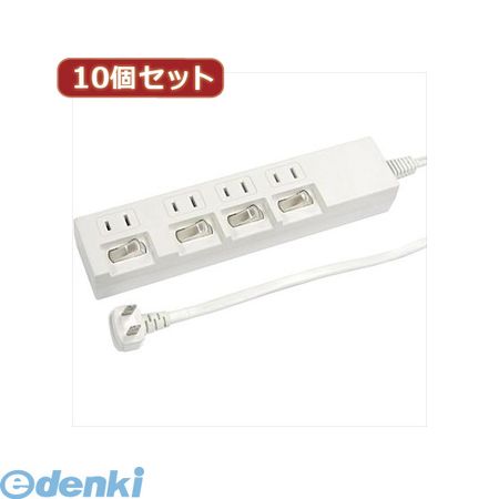 (LINEクーポン有)【個数：1個】 Y02442WHX10 直送 代引不可・同梱不可 YAZAWA 【10個セット】個別スイッチ付節電タップ
