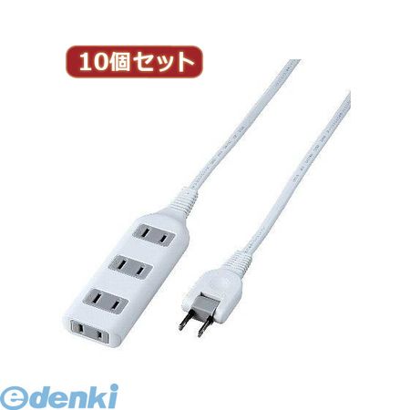 花粉打つ手特集