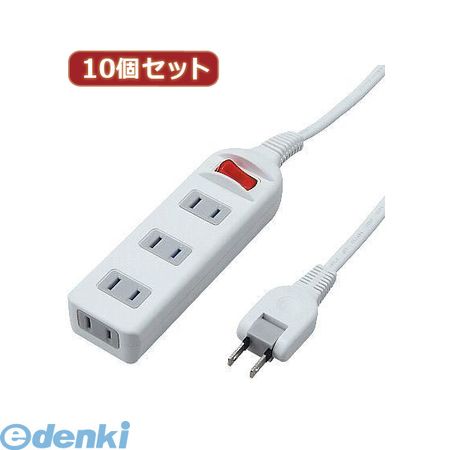 (LINEクーポン有)【個数：1個】 Y02S412WHX10 直送 代引不可・同梱不可 YAZAWA 【10個セット】 耐トラシャッター 集中スイッチ付タップ4個口 9,143円