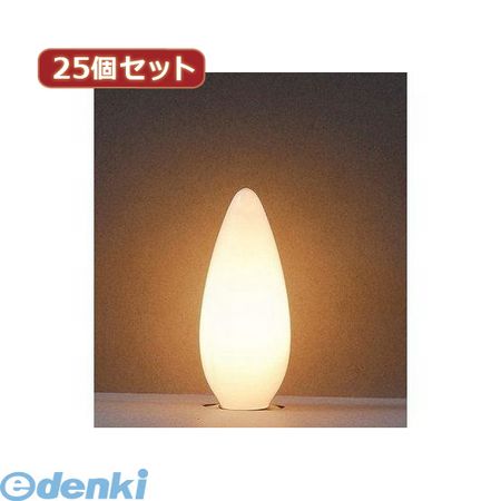 花粉打つ手特集