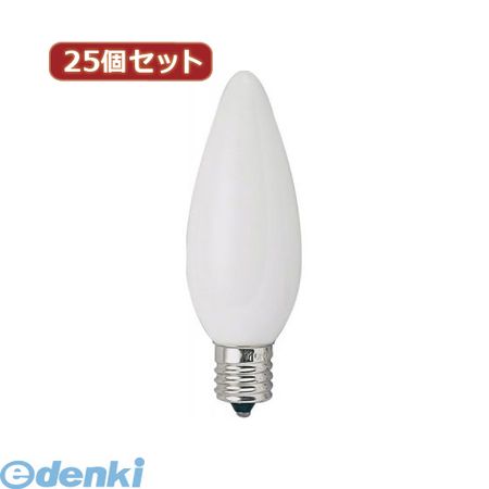 【個数：1個】 C321710WX25 直送 代引不可・同梱不可 YAZAWA 【25個セット】 シャンデリア球10Wホワイト口金E17 照明器具 家電