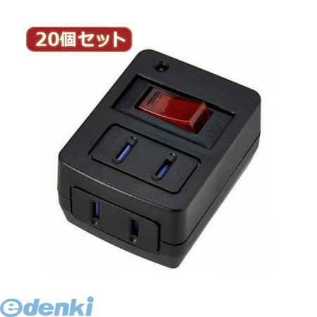 花粉打つ手特集