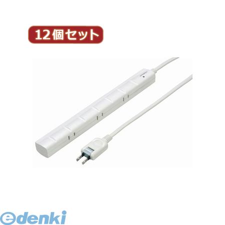 花粉打つ手特集