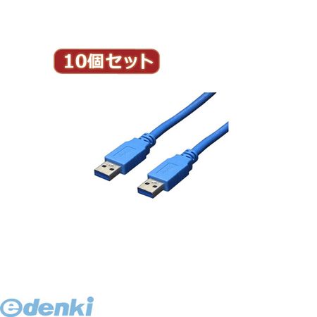 花粉打つ手特集