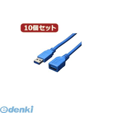 花粉打つ手特集