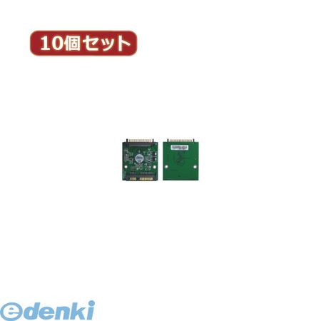 花粉打つ手特集