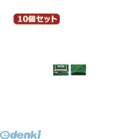 【個数：1個】 CFIDE-401LBX10 直送 代引不可・同梱不可 変換名人 【10個セット】 CF1pcs→IDE40pinメス【L型】CFIDE401LBX10