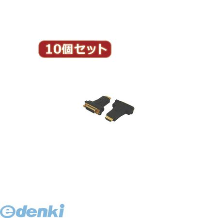 花粉打つ手特集
