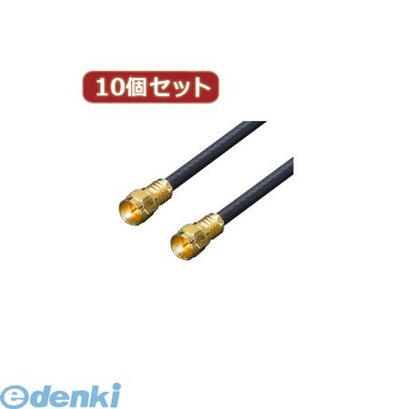 花粉打つ手特集