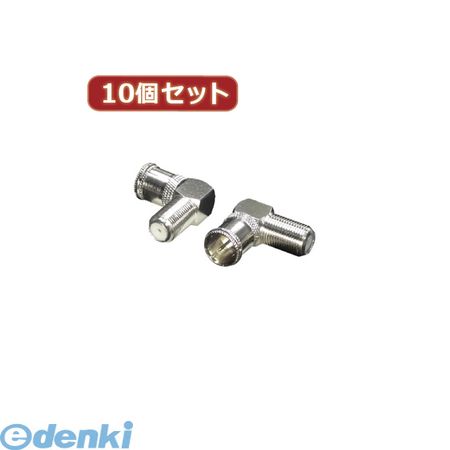 花粉打つ手特集 アンテナ分配機-アクセサリー・部品-TV・オーディオ・カメラ
