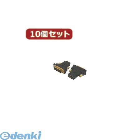 花粉打つ手特集