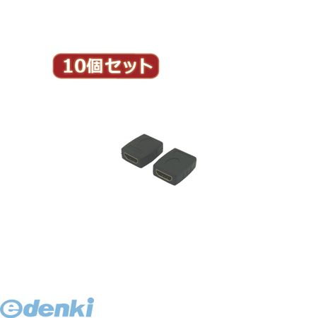 花粉打つ手特集