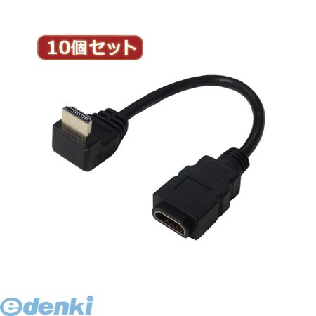 花粉打つ手特集