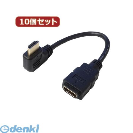 花粉打つ手特集