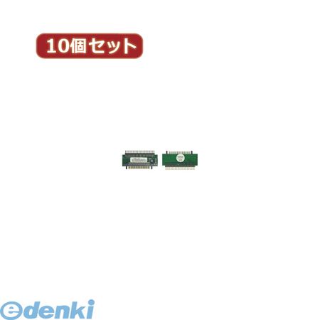 【個数：1個】 IDE-18A25AX10 直送 代引不可・同梱不可 変換名人 【10個セット】 1．8”HDD→2．5”HDD変換IDE18A25AX10