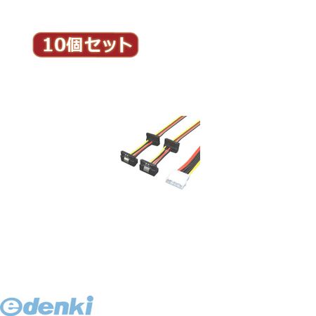 花粉打つ手特集