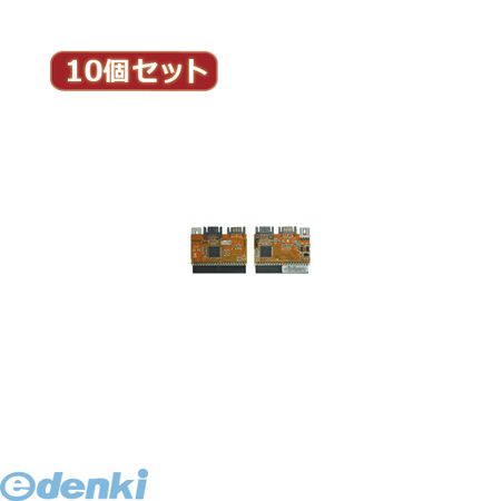花粉打つ手特集